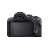 Canon EOS R10 MILC korpuss 24,2 MP CMOS 6000 x 4000 pikseļi Melns