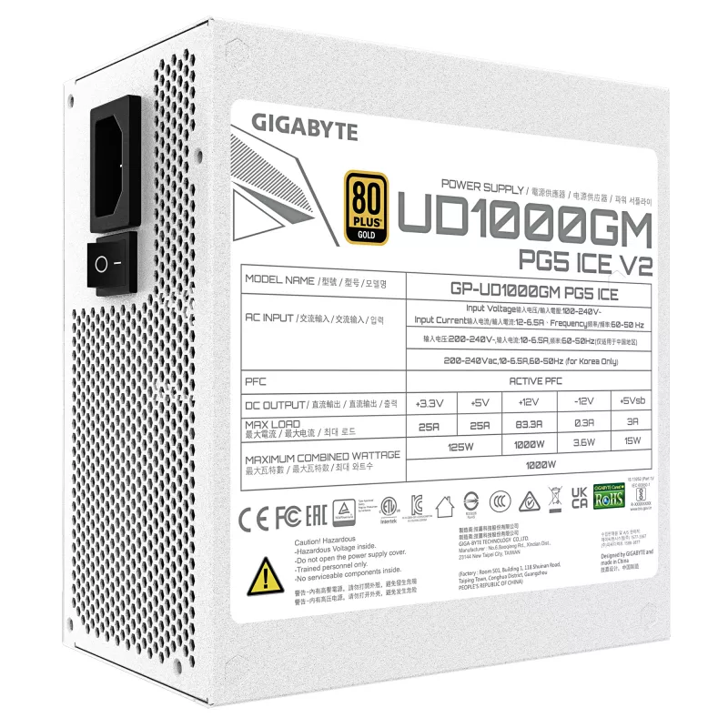 Barošanas bloks GIGABYTE UD1000GM PG5 V2 1000W ATX 3.1 Pilnībā modulārs 80 PLUS Gold Balts