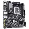 Micro-ATX mātesplate GIGABYTE B860M E — LGA 1851 Intel Core Ultra procesoriem, DDR5 līdz 8800 MHz (O.C.), 2×PCIe 4.0 M.2, 1GbE