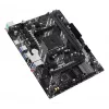 Mātesplate ASUS PRIME A520M-R, AMD A520, Socket AM4, micro ATX