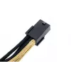Barošanas vads PCI-E 6-pin Silverstone PP07-IDE6BG 0.3 m