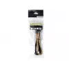 Barošanas vads PCI-E 6-pin Silverstone PP07-IDE6BG 0.3 m