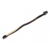 Barošanas vads PCI-E 6-pin Silverstone PP07-IDE6BG 0.3 m