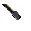 Barošanas vads PCI-E 6-pin Silverstone PP07-IDE6BG 0.3 m