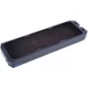 Radiators Alphacool 14170