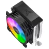 Heatsink Jonsbo CR-1200E 9.2 cm 2000 RPM melns