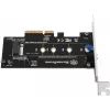 PCIe adapteris SILVERSTONE SST-ECM21-E — PCIe 4.0 atbalsts