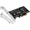 PCIe adapteris SILVERSTONE SST-ECM21-E — PCIe 4.0 atbalsts