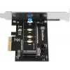 PCIe adapteris SILVERSTONE SST-ECM21-E — PCIe 4.0 atbalsts