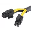 Iekšējais strāvas kabelis Akasa AK-CBPW10-15BK 0.15m PCI-E 8-pin ATX 4-pin