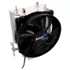 AEROCOOL VERKHO2 CPU dzesētājs ar 90 mm ventilatoru, hidraulisko gultni, 800–2000 RPM, 110 W TDP, vairāku ligzdu atbalsts (atvērts iepakojums)