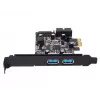 Saskarnes karte Silverstone EC04-E iekšējā USB 3.2 Gen 1