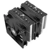 Gaisa dzesētājs Thermalright Phantom Spirit 120 SE 12 cm Melns 66.17 cfm
