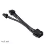Adaptera kabelis Akasa AK-CBPW22-15 — 8-pin EPS uz 4-pin ATX, 15 cm