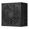 Barošanas bloks Silverstone DA1000R Gold 1000 W
