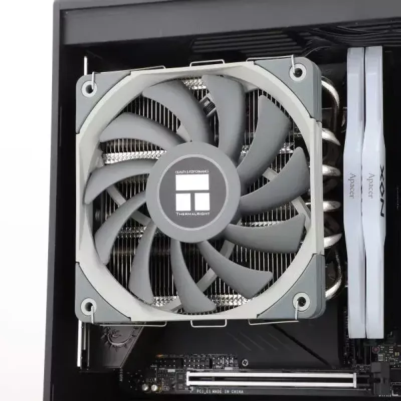 Heatsink/Radiator Thermalright AXP120-X67 12 cm Melns pelēka Metallic