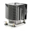Gaisa dzesētājs Silverstone SST-XE04-4189B 9,2 cm melns 1500–5000 RPM