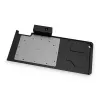Aizmugures plāksne EK Water Blocks Acetal Copper POM Melns