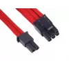 Kabelis PCI-E 8pin(6+2) Silverstone SST-PP07-PCIR 0,25 m