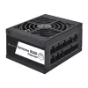 Barošanas bloks Silverstone SST-EX850R-PM 850 W