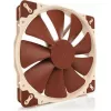 Datora korpusa ventilators Noctua NF-A20 PWM 200 mm, 4-pin PWM, 350–800 RPM, 146.9 m³/h, SSO gultnis