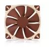Datora korpusa ventilators Noctua NF-A20 PWM 200 mm, 4-pin PWM, 350–800 RPM, 146.9 m³/h, SSO gultnis