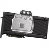 Ūdens bloks Corsair CX-9020030-WW Copper PMMA 60°C