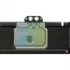 Ūdens bloks Corsair CX-9020030-WW Copper PMMA 60°C