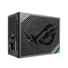 Barošanas bloks ASUS ROG THOR-1600T3-GAMING 1600 W, 80 PLUS Titanium, ATX 3.1, pilnībā modulārs, OLED displejs