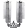 Gaisa dzesētājs Thermalright Phantom Spirit 120 SE ARGB 12 cm Melns