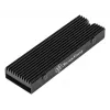 Dzesētājs/Radiators Silverstone TP05 Melns 76.4mm x 10.3mm x 24.8mm