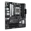 ASUS PRIME B650M-A AMD B650 Socket AM5 micro ATX