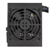 Barošanas bloks Silverstone ST45SF 450 W