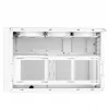 Datora korpuss Silverstone SST-SG17W Cube balta
