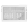 Datora korpuss Silverstone SST-SG17W Cube balta