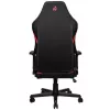Polsterēts sēdeklis Nitro Concepts X1000 Melns Red Augstums 119-128,6 cm