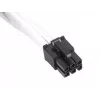 Pagarinātāja kabelis PCI-E 6pin Silverstone SST-PP07-IDE6W 0.25m