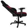 Polsterēts sēdeklis Nitro Concepts E250 Melns Red Height adjustable
