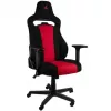 Polsterēts sēdeklis Nitro Concepts E250 Melns Red Height adjustable