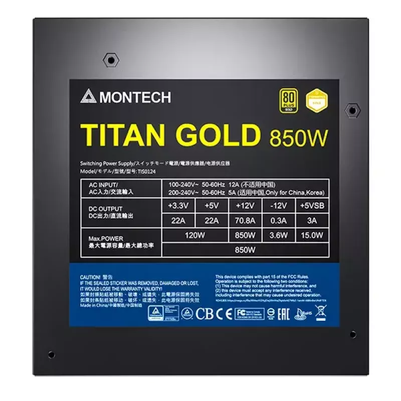 Barošanas bloks Montech TITAN GOLD 850W