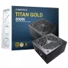 Barošanas bloks Montech TITAN GOLD 850W