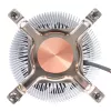 Gaisa dzesētājs Silverstone NT07-1700 8 cm Melns 12V 2.6 mmH2O