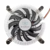 Gaisa dzesētājs Silverstone NT07-1700 8 cm Melns 12V 2.6 mmH2O