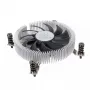 Gaisa dzesētājs Silverstone NT07-1700 8 cm Melns 12V 2.6 mmH2O
