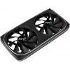 Aerocool ASTRO24 Dual Fan PC 12cm ARGB LED Antivibration Support Melns