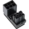 InLine iekšējais strāvas adapteris 180° ATX 6-pin vīrišķais sievišķā melns 26636E