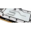 Antifrīzs/dzesēšanas šķidrums 1 L gatavs lietošanai, EK Water Blocks, balts