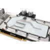 Antifrīzs/dzesēšanas šķidrums 1 L gatavs lietošanai, EK Water Blocks, balts
