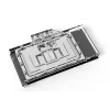 Ūdens bloks + Aizmugurējā plāksne Alphacool Eisblock Aurora Akrils Alumīnijs Varš Caurspīdīgs