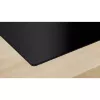 Bosch Serie 4 PVS611B16E plīts melna iebūvējama 59,2 cm zonas indukcijas plīts 4 zonu(-as) iebūvēts tvaika nosūcējs